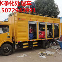 東風專用特種汽車制造廠 匠心打造城市動脈的守護者