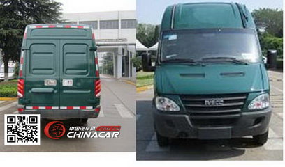 NJ5044XYZF2C依維柯牌郵政車(chē) 專(zhuān)業(yè)高效的物流運(yùn)輸利器